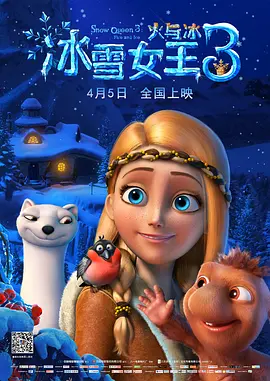 丰满少妇久久久