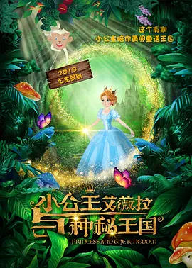 久久爱九九伊人