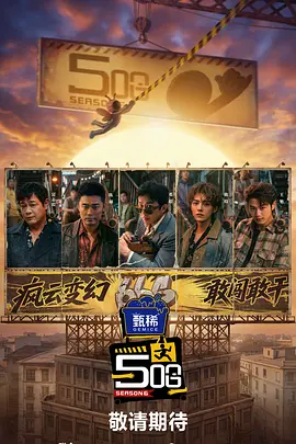 久久爱九九伊人