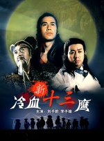 久久爱九九伊人